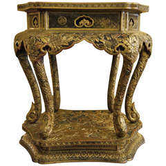Carved and Gilded Lacquer Table