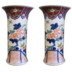 Pair of antique Japanese Imari trumpet vases