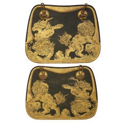Pair of Japanese Edo Period Aorigawa