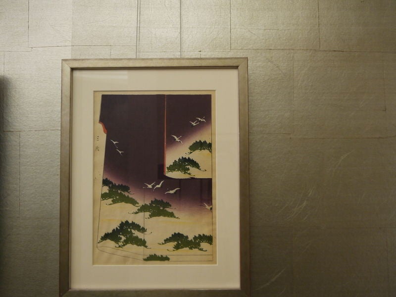 One of a series of Japanese prints of kimono designs.
Many are available.
Nine are currently framed as shown.
Please inquire about others available.
Framed in antiqued silver frame.