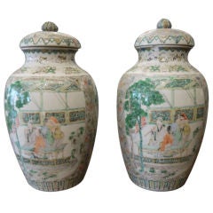 Pair of 19th C. Chinese Jars 2
