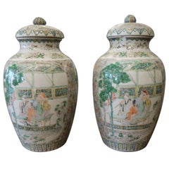Pair of 19th Century Chinese Jars