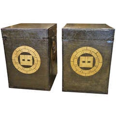 Pair of 19th c. Japanese Armor Boxes