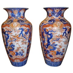 Pair of Large Imari Vases