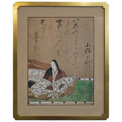 Set of Six Framed Antique Japanese Paintings