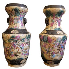 Pair of Chinese Crackleware Vases