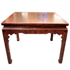 Chinese Red Lacquer Center Table