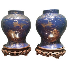 Antique Pair of Chinese 19th Century Cobalt Temple Jars