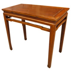 Chinese Console Table 7