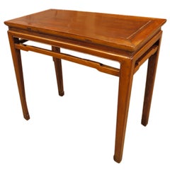 Antique Chinese Console Table