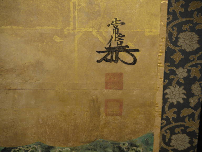 18th Century Japanese Screen 4
