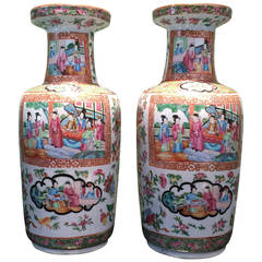 Pair of 19th Century, Chinese Rose Medallion Vases 1