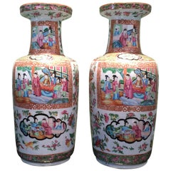 Pair of 19th Century, Chinese Rose Medallion Vases