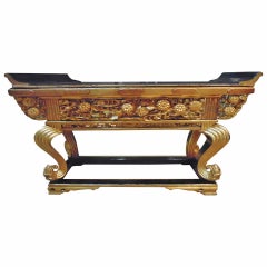 Antique Japanese Gilt Lacquered Altar Table