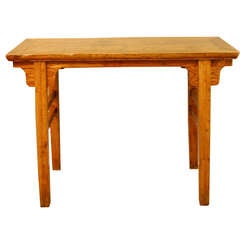 18th Century Chinese Elmwood Side Table with Elegant Lines 1