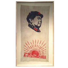 Mao Banner