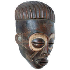 African Warrior Tribal Mask