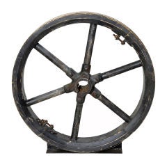 Vintage Large Gear Part on stand