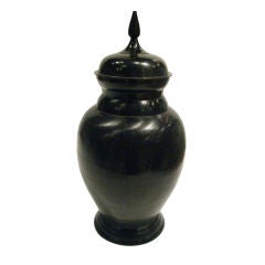 Vintage Metal Jar