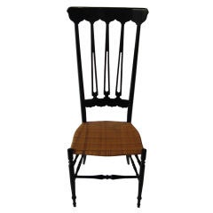 Black and Wicker Side Chair