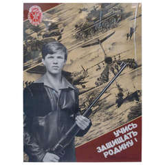 1980's Original Soviet Russia Propaganda Poster