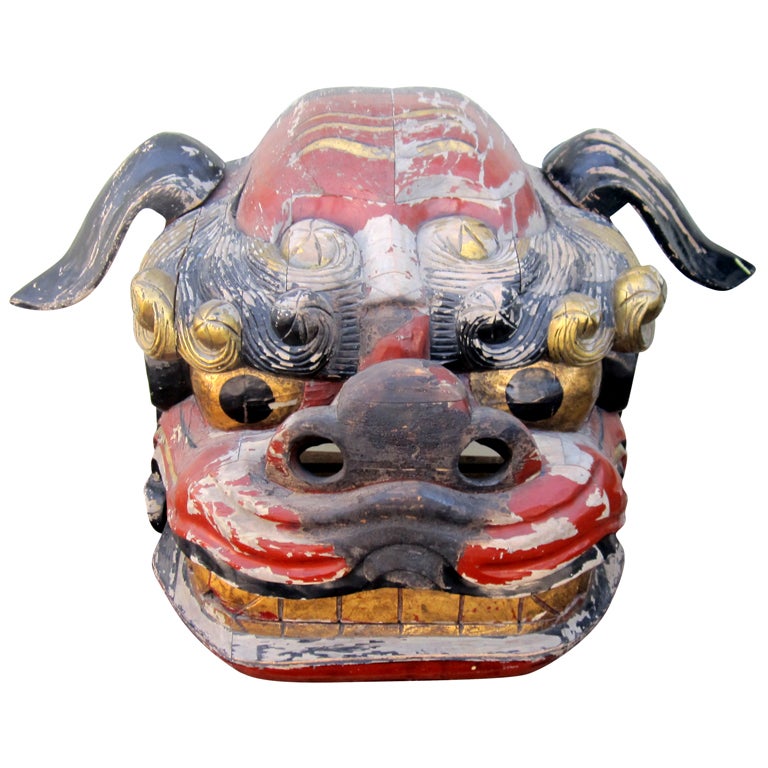 Impressive Japanese Dog Head Parade Mask at 1stDibs