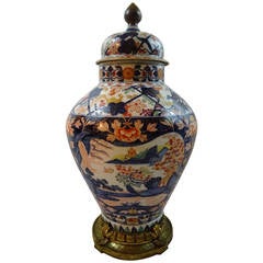 Early 19th Century Chinese Porcelain Vase in the Imari Taste