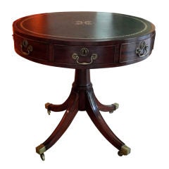 Round Mahogany Drum Table