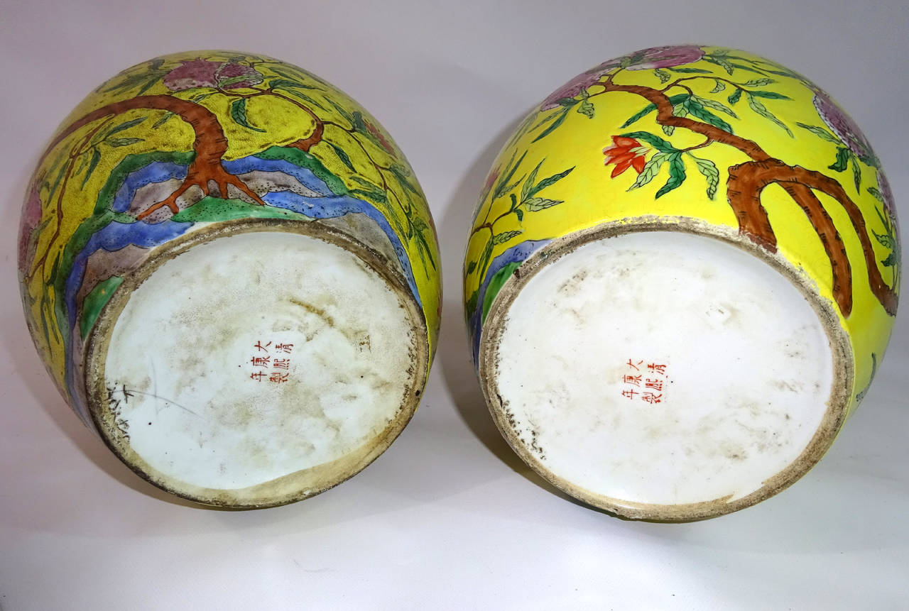 Pair of Early 20th Century Chinese Famille Jaune Covered Vases 7