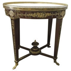 French Louis XVI Style Table