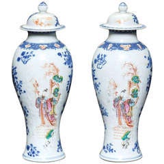 Pair of Early 19th c. Porcelain Lidded Vases