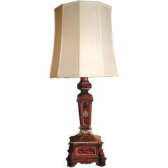 Antique 19th Century Lamp with Inlaid Red Tortoiseshell