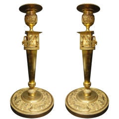 Pair of French 19th c. Bronze Doré Candlesticks