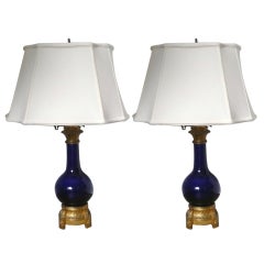 Antique Pair of French Cobalt Blue Lamps with Gilt Bronze Mounts