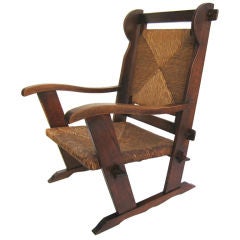 Cotswold Wing Back Chair