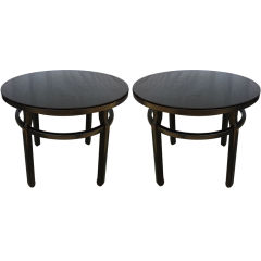 Pair of Chic Baker "Far East" Side Tables