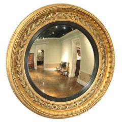 A large convex mirror.