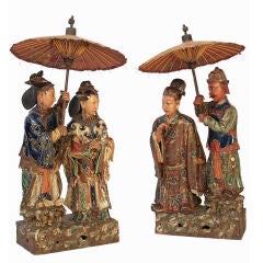 A pair of Chinese 19th century pottery figures.