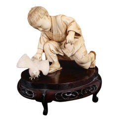 Antique A Japanese ivory carving .