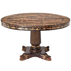 Chinese Lacquer Center Table