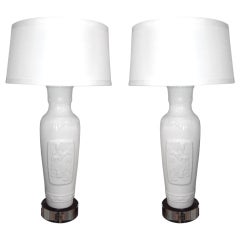 Pair of 1940's Hollywood Regency Lamps 12