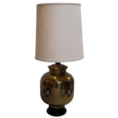 Vintage 1960's Brass Chinese Modern Lamp with Linen Shade