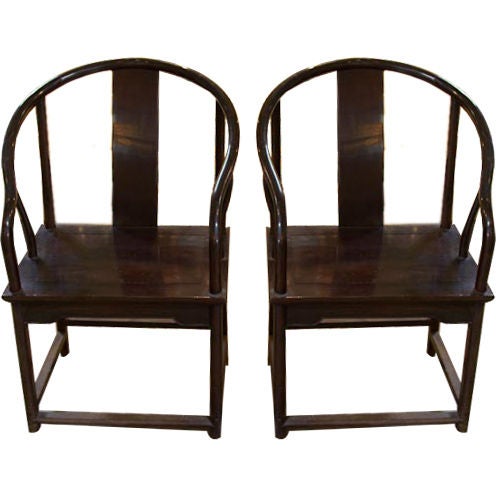Pair of Rosewood Horseshoe Chairs