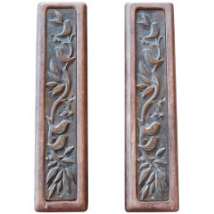 Large Pair of Bronze and Wood Door Handles