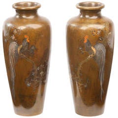 Pair of Japanese Bronze and Mixed Metal Vases