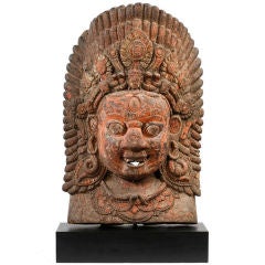 Nepalese 17th Century Head of Bhairava