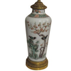 Rare and Fine Chinese Embellished Famille Verte Porcelain Vase