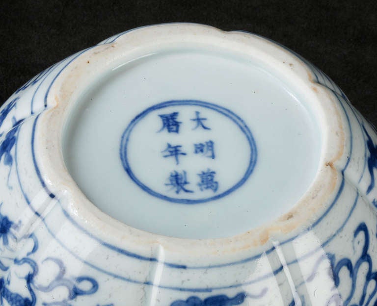 18th Century and Earlier Chinese Blue And White Lobed  Dragon Jar For Sale