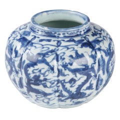 Chinese Blue And White Lobed  Dragon Jar