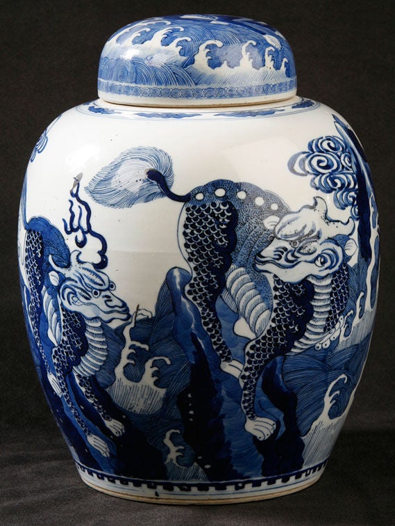 The Vase is Decorated Allover with Mythical Composite Animals (Qilin) with Heads of Dragons, Tails of Lions, Scales of Fish on one Side, and on the obverse, The Heads of Sheep, Tails of Lions, Wings of a Bird and Body of a Deer.